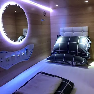 Hostel Capsulepod@aljunied, Singapore