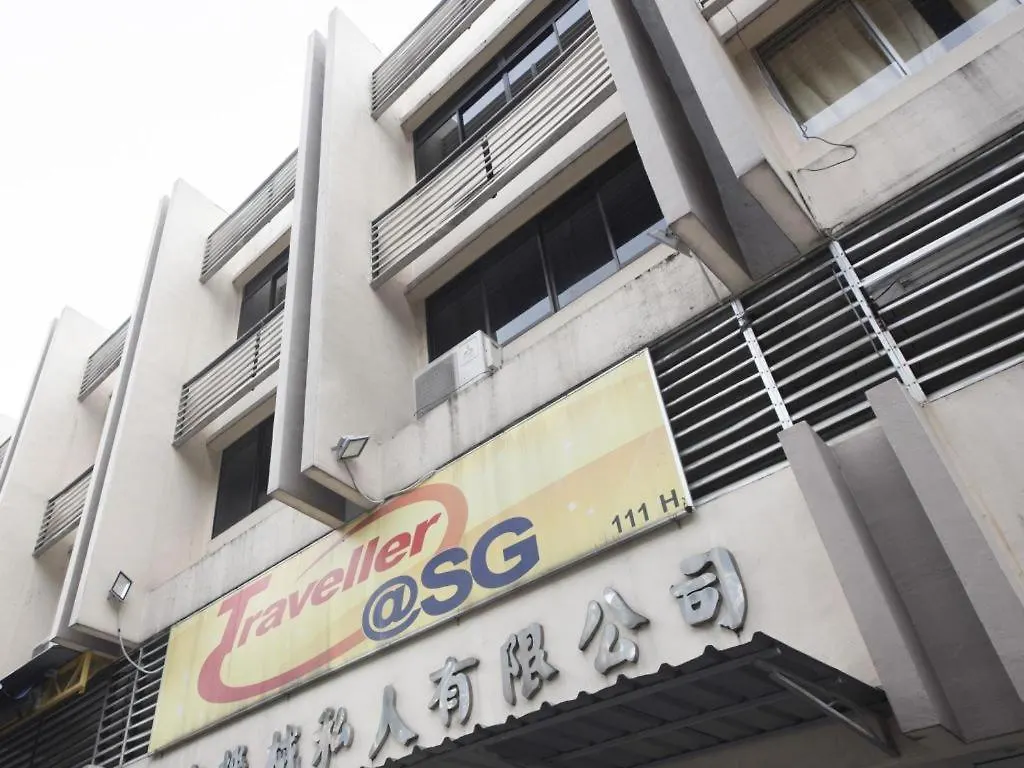 Traveller@Sg Hostel Singapore