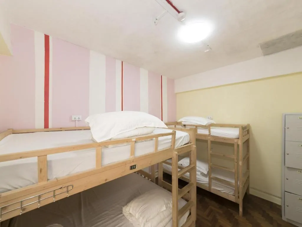 Traveller@Sg Hostel Singapore