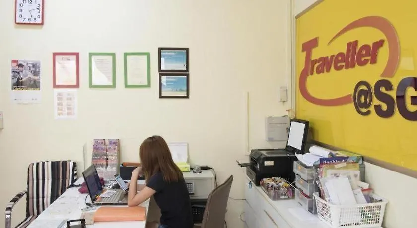 Traveller@Sg Hostel Singapore