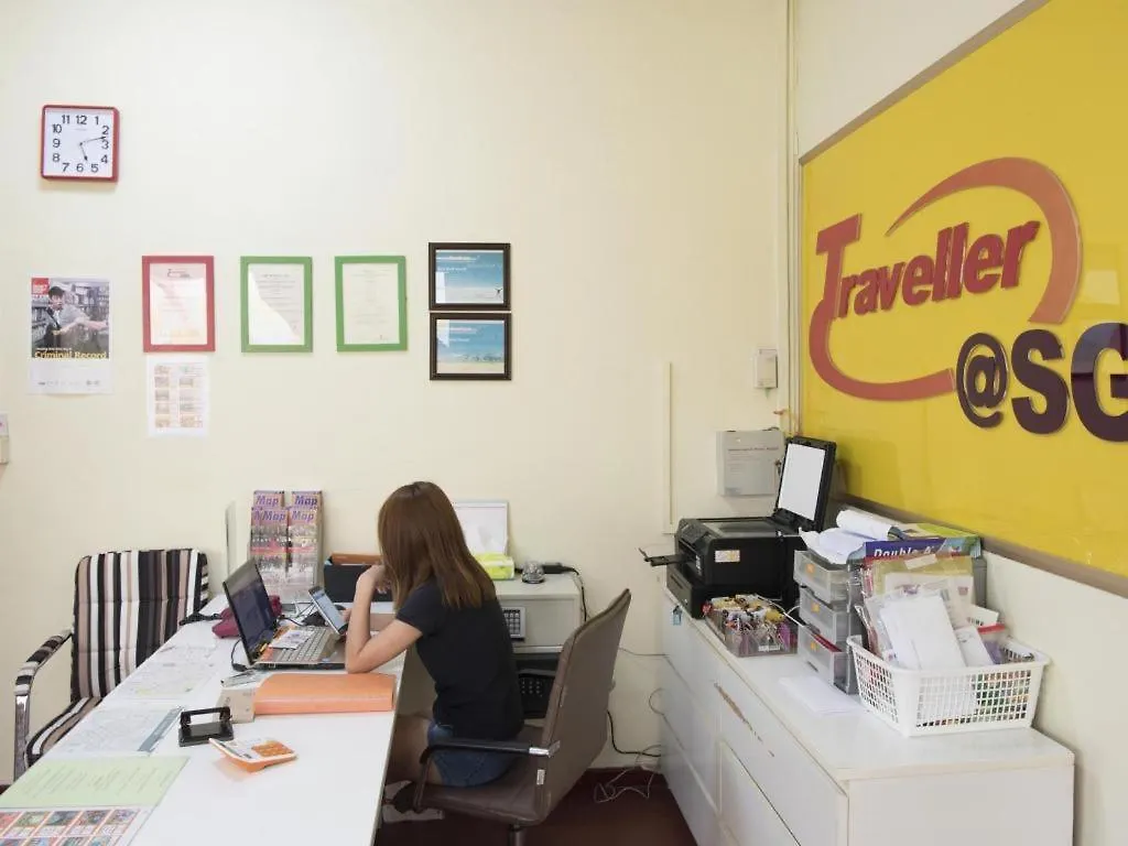 Traveller@Sg Hostel Singapore